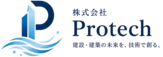 株式会社Protech｜大阪府守口市の塗装・補修・内装・雑工事